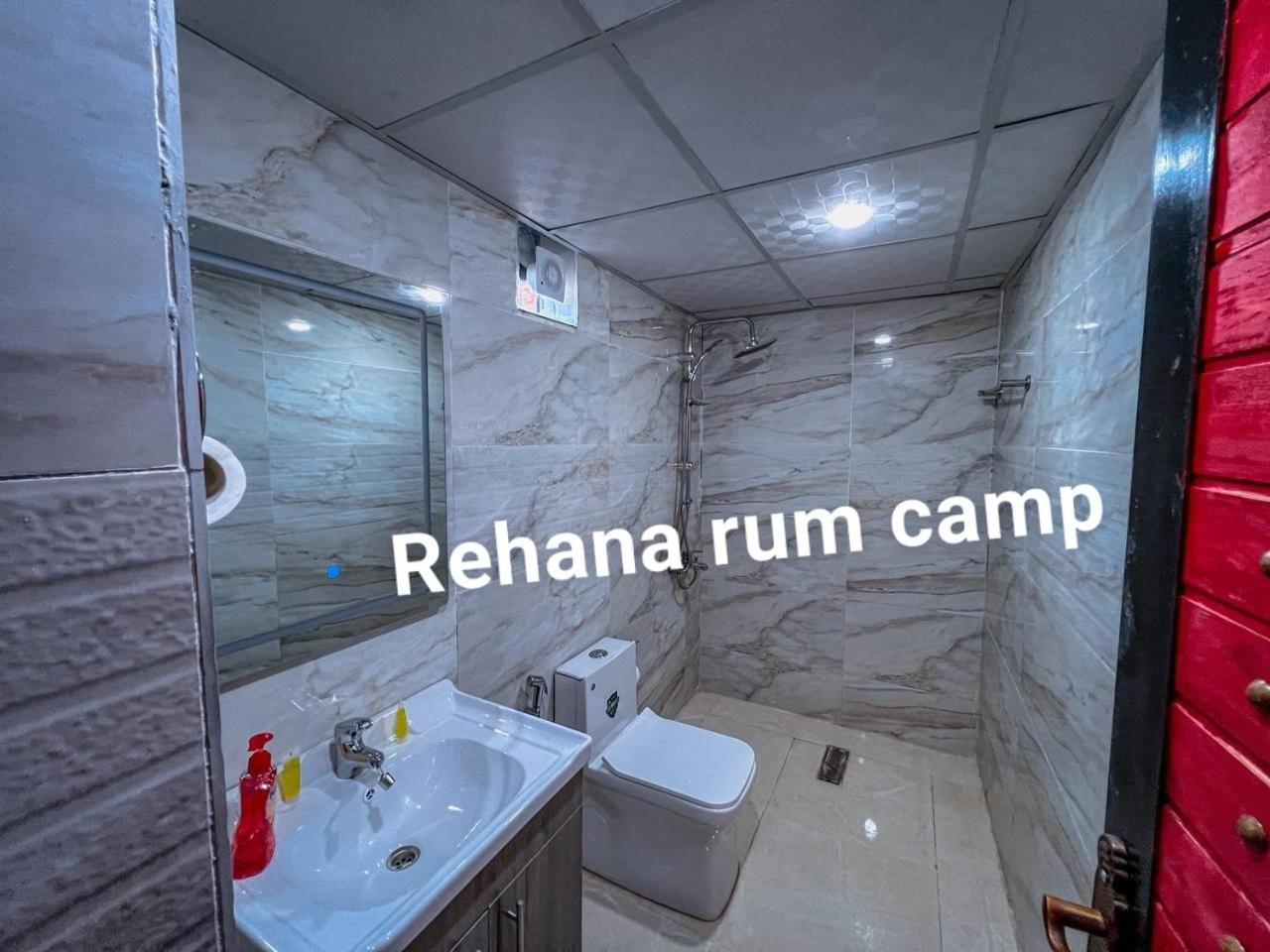 Rehana Rum Camp Wadi Rum Exterior foto