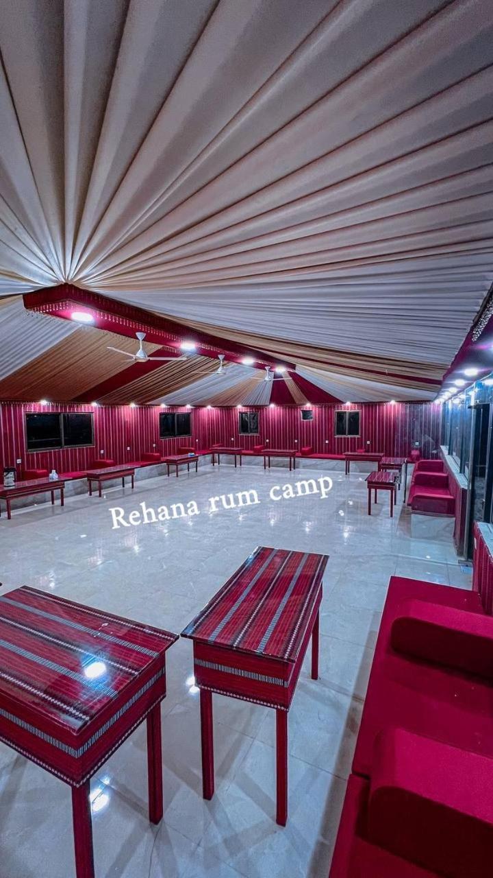 Rehana Rum Camp Wadi Rum Exterior foto