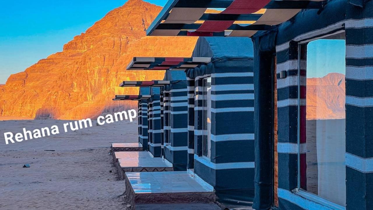 Rehana Rum Camp Wadi Rum Exterior foto
