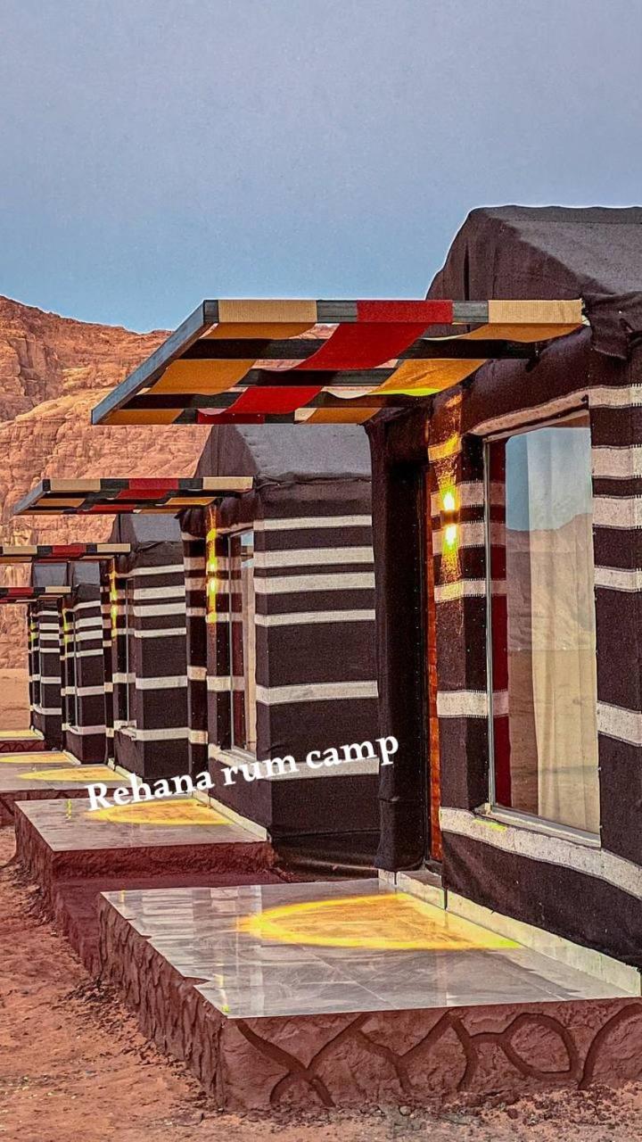 Rehana Rum Camp Wadi Rum Exterior foto