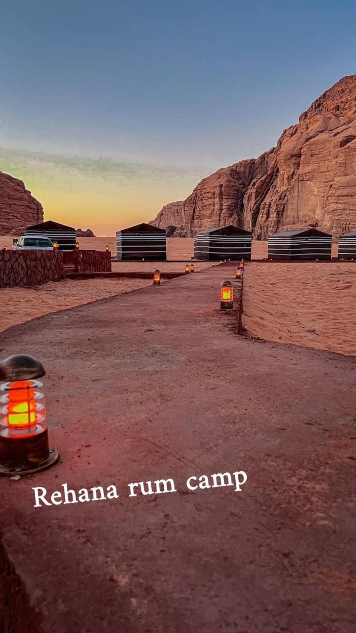 Rehana Rum Camp Wadi Rum Exterior foto