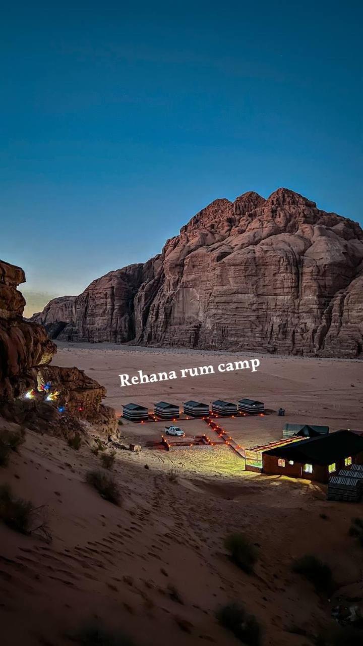 Rehana Rum Camp Wadi Rum Exterior foto