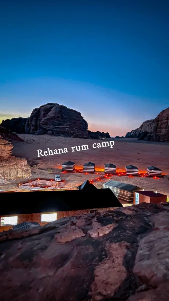 Rehana Rum Camp Wadi Rum Exterior foto